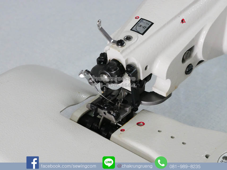 เข็มสอย LW-6T (29BL)